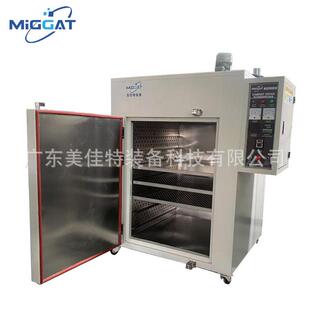 百级无尘工业烤箱半导体微电子行业无尘洁净烤箱精密工业用烘箱