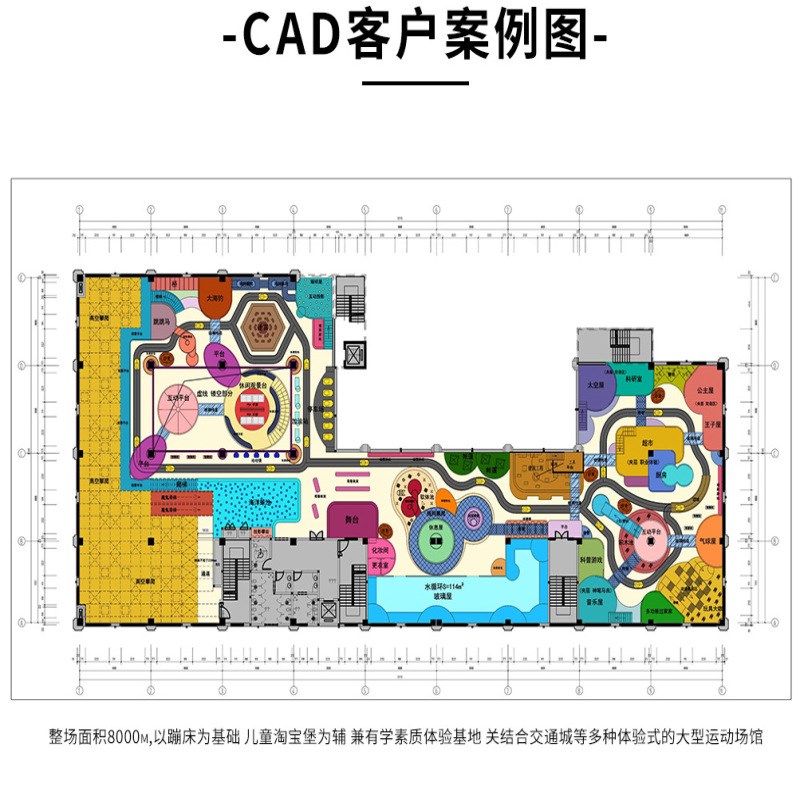 电玩城设备大型投币游戏机v动漫游乐场电玩设备整场策划游艺机