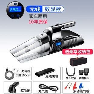 车载充气泵12v汽车家两用大功率B高压打气泵吸尘器轮胎电动加气筒