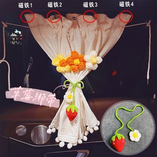 汽车遮阳帘磁吸婴儿宝宝儿童车窗侧R窗车载隔热车用窗 Gy吸盘式