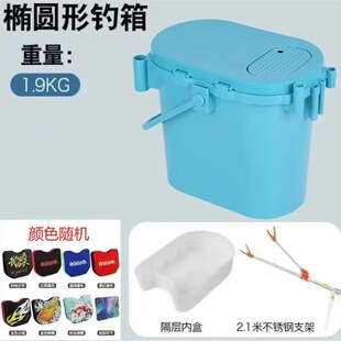 多功能钓箱超轻j钓鱼桶迷你可坐钓桶加厚活鱼桶垂钓溪流桶钓鱼渔