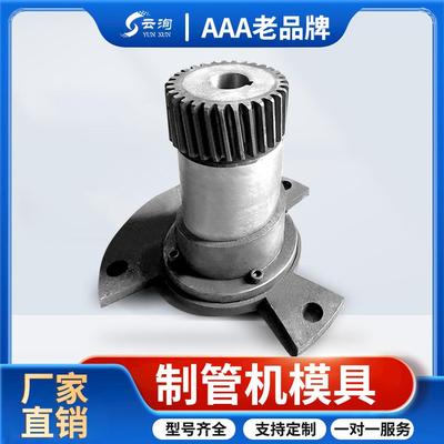 制管机模具波纹管成型机镀锌钢带卷管机预应力桥梁孔道模具