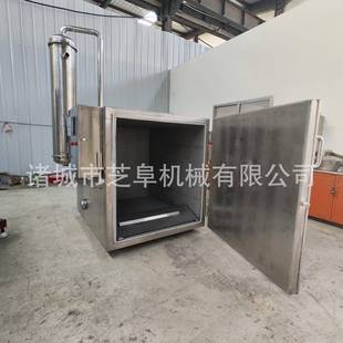 熟食真空预冷机卤肉食品冷却保鲜机刚出锅 菜品配餐冷却机厂家