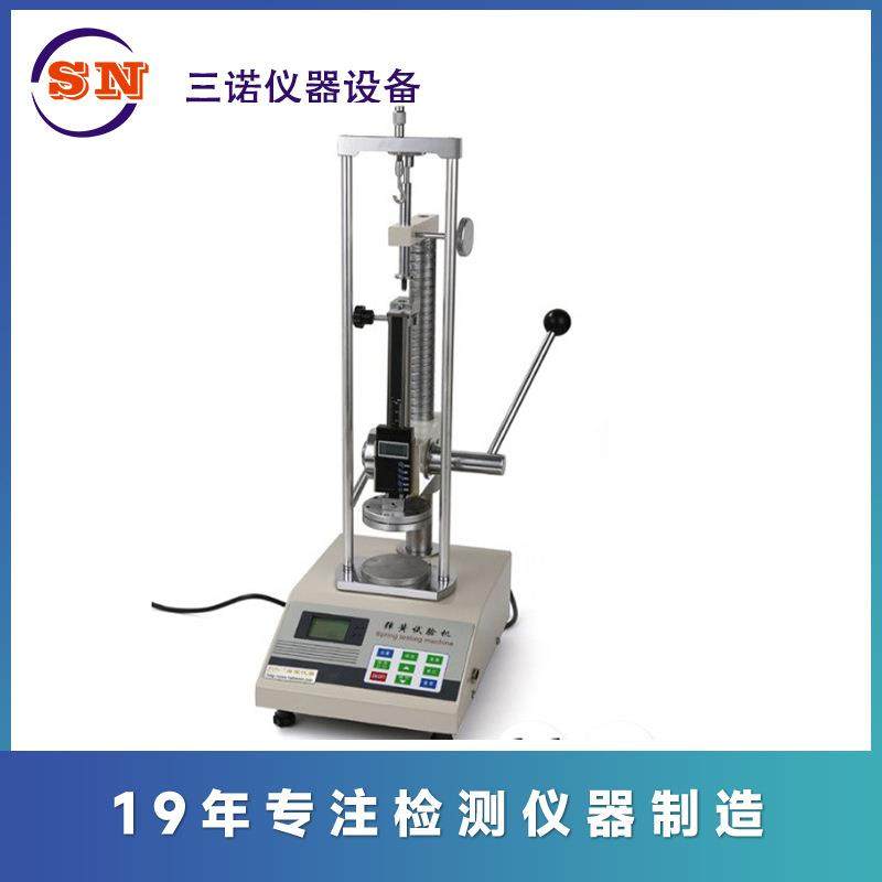 厂家直销全国包邮手动弹簧拉力试验机电子数显弹簧拉压试验机,工业油品/胶粘/化学/实验室用品,其他实验室设备,淘宝优惠券,粉丝福利购,淘宝优惠卷