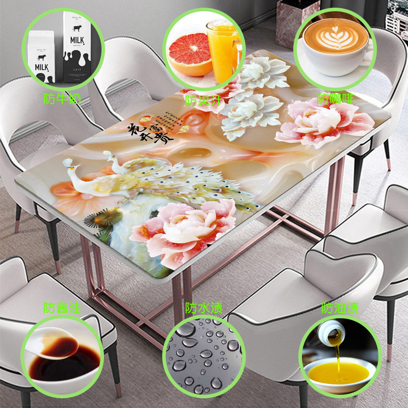 中式轻奢茶几桌布PVC塑料防水防油防烫免洗新中式茶几台布餐桌垫