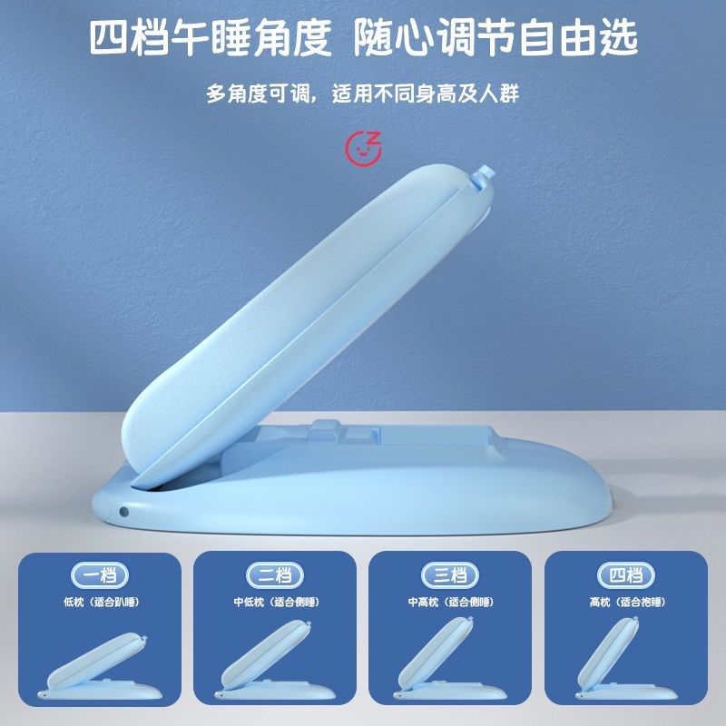 午睡枕抱枕小学生趴趴枕办公室午休枕头儿童睡觉神器趴着桌子睡枕