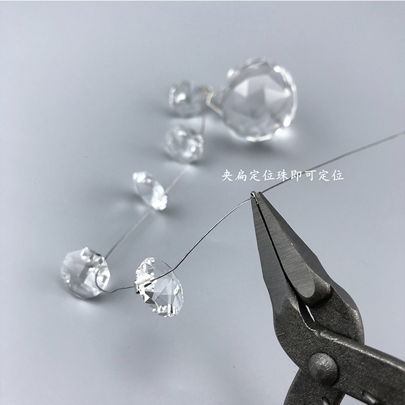 水晶灯饰配件 吊线灯钢丝线  珠帘门帘不锈钢丝串珠线diy固定扣