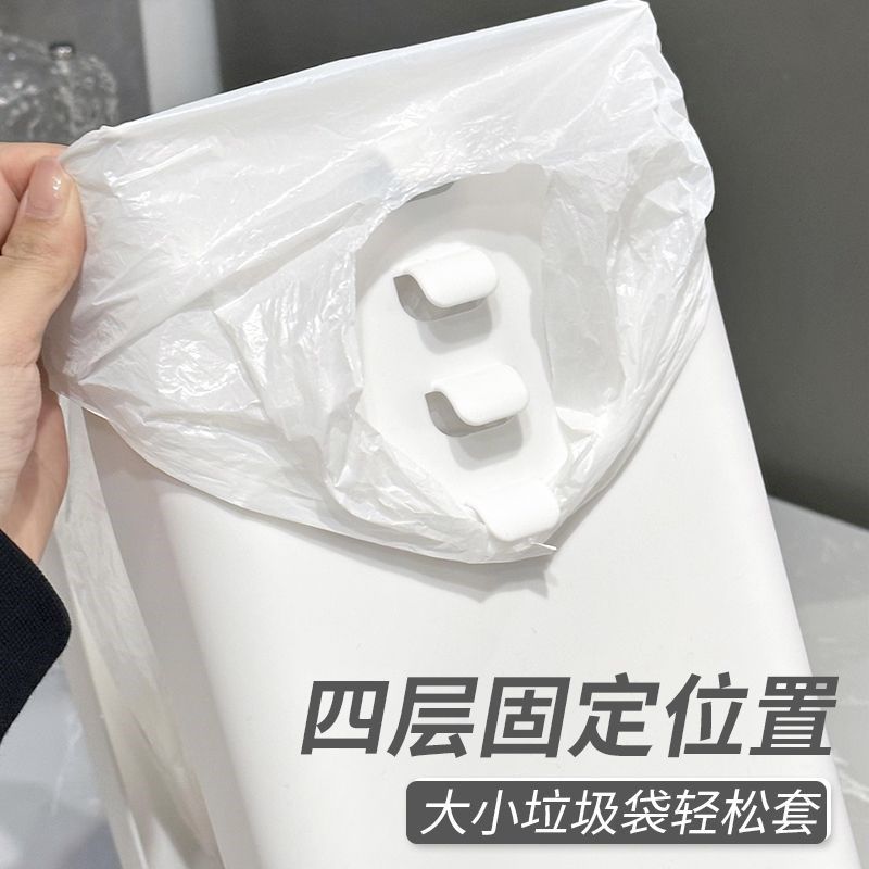 垃圾袋支架厨房垃圾桶家用无盖式可调节客厅窄缝垃圾篓桌面收纳桶
