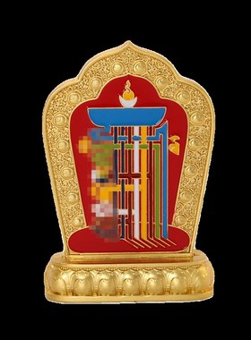 桌面十相自在摆件藏式九宫八卦牌车载家居装饰合金彩绘民族摆件