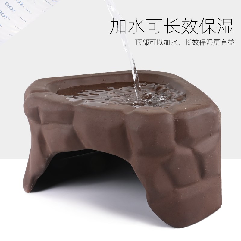 黄缘半水龟保湿蓄水躲避屋窝爬宠乌龟饲养箱造景天然陶瓷红陶洞穴
