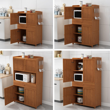 厨房餐边柜储物柜餐厅橱柜置物柜落地实木收纳柜客厅置物架带柜门