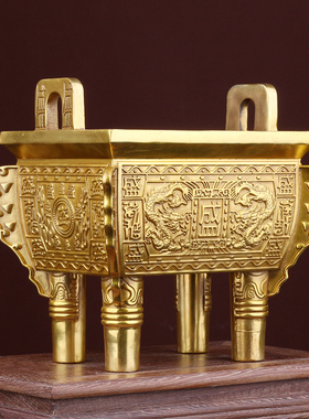 纯铜盛鼎宝龙鼎双龙鼎大号盛鼎摆件乔迁客厅桌面办公室送礼工艺品