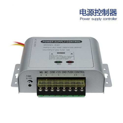 12V5A开关门禁电源12V5A开关电源门禁专用电源迷你电源足5A电源