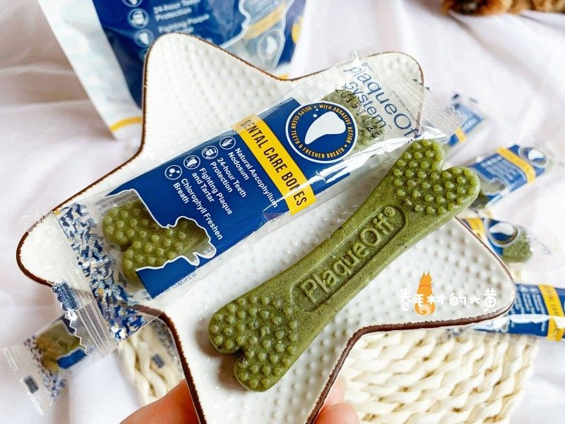 博乐丹洁齿骨磨牙棒 狗狗清洁牙齿 去牙结石 除口臭 宠物零食14支