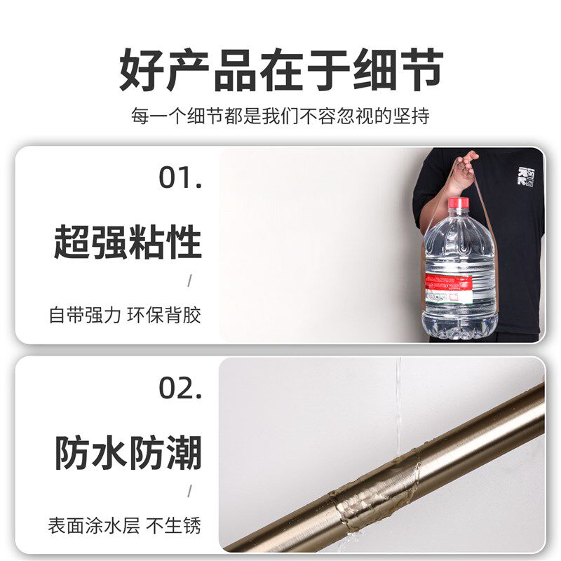 电梯门贴纸轿厢贴膜内部装饰电梯间装潢改色银色不锈钢拉丝金属膜