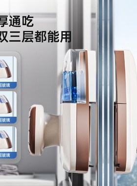 家杰优品擦玻璃神器家用专业双面擦高层窗户窗外专用保洁家政工具