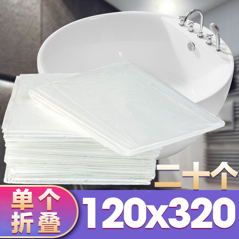 20个酒店浴缸套双人泡澡袋子一次性浴袋特大号温泉超大加厚塑料膜