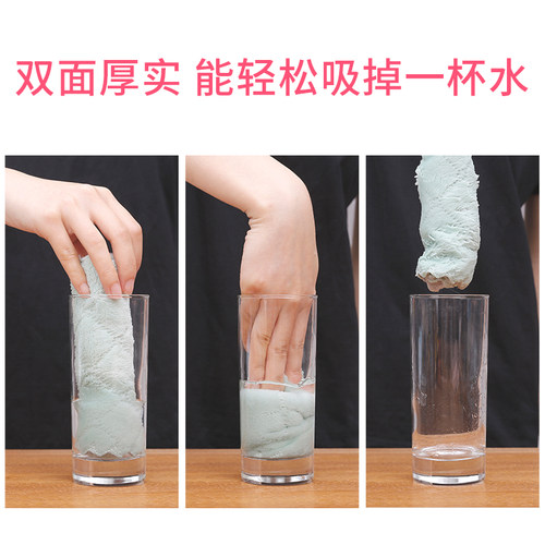 抹布吸水洗碗布厨房家用专用擦桌布玻璃鱼鳞洗碗毛巾不留痕洗碗巾