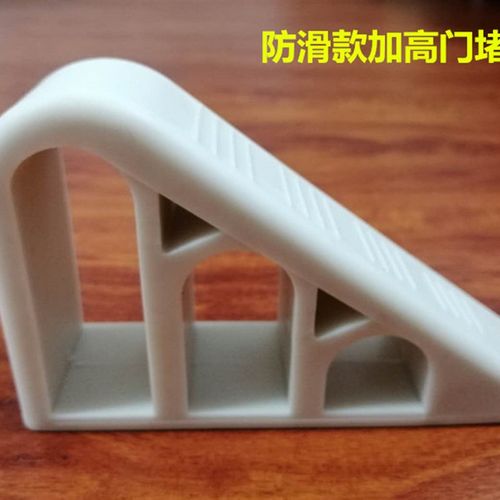 加高阻门器免打孔橡胶门塞门挡门阻门楔子门卡顶门器防撞防风门堵