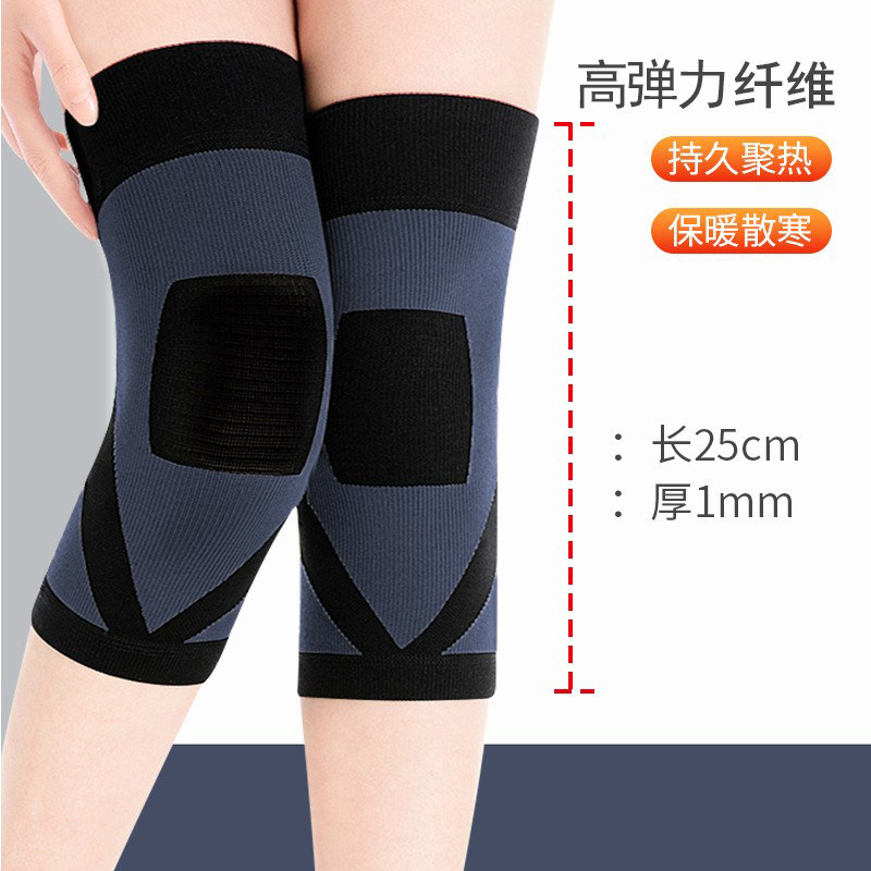 夏季护膝保暖老寒腿男女士无痕空调房超薄款膝盖护套老人关节防寒