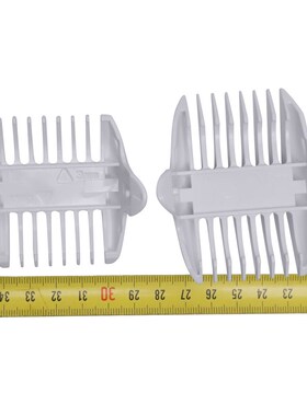 适用 Enssu/樱舒 ES969 963 626 960 965 999J理发器定位梳限位梳