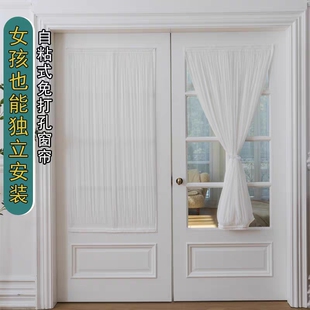 魔术贴遮挡帘上下固定硼砂内开专用窗帘浴室崩纱绷纱帘折皱玻璃帘