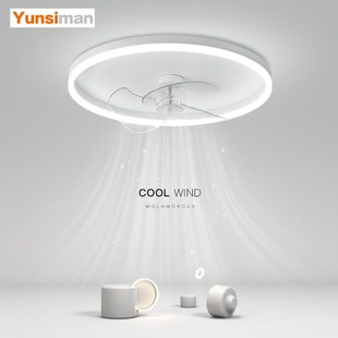 韵丝蔓隐形风扇灯创意led吸顶灯简约卧室灯大气客厅灯餐厅房间灯