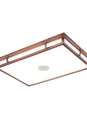 新中式实木客厅灯吸顶灯led大厅灯中国风木艺卧室书房餐厅灯具