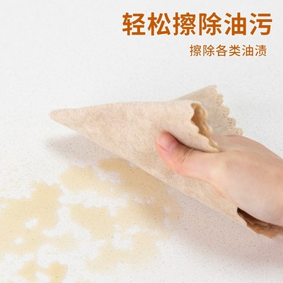 厨房专用洗碗布家用丝瓜抹布不易掉毛懒人强吸水去油加厚擦桌子保