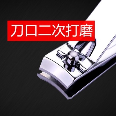 美甲修甲12件套304不锈钢指甲刀套装美容指甲钳修脚甲工具指甲剪