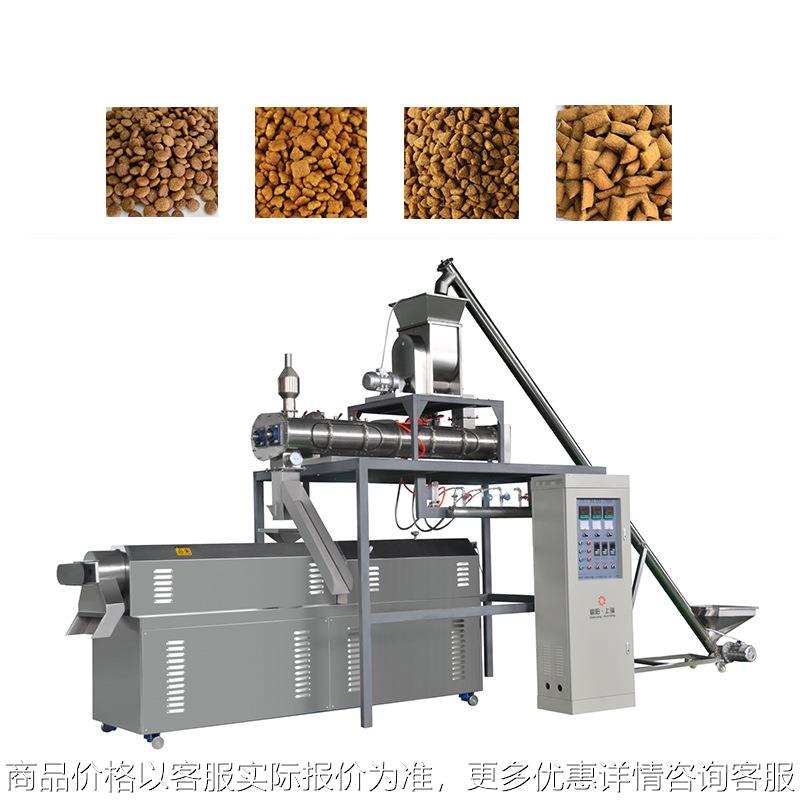 时产500公斤宠物鸟粮兔粮生产线加工设备 一机多用 PLC控制系统