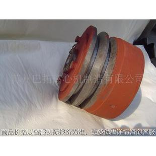 离心机配件 电机轮/电机起步轮/电机皮带轮/离合器/电机离合器