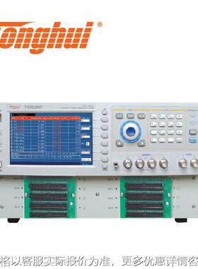 同惠TH2829NX自动变压器测试系统200kHz多功能测试系统TH2829LX
