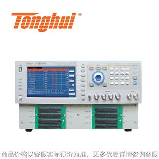 同惠TH2829NX自动变压器测试系统200kHz多功能测试系统TH2829LX