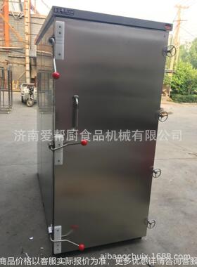 定做推车式不锈钢门蒸箱 包子馒头米饭蒸房蒸汽式食品蒸柜