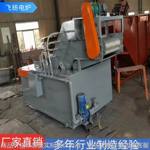 厂家供应连续式热处理网带炉清洗机 金属零件淬火去油网带炉清洗