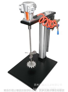 苏州QD-20LM1BF 20L气动分散机 气动升降式 双层桨叶