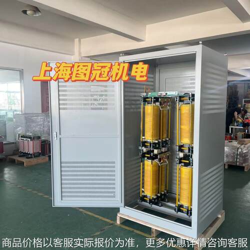电炉加热变压器BK-35KVA50KW660V415V380V变135 V36V8V4.3V大电流