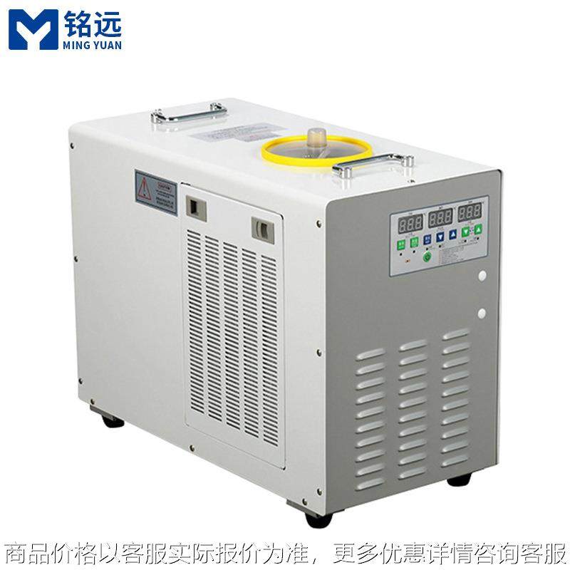 水冷式冷水机大0.5匹UV激光切割降温冷冻机焊接水冷机小型冷水机,清洗/食品/商业设备,冷水机,淘宝优惠券,粉丝福利购,淘宝优惠卷