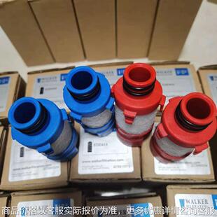 供应 进口滤芯E004X5沃克过滤器滤芯 英国WALKER原装