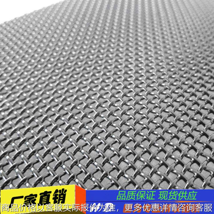 现货供应2080镍铬合金丝网 Cr20Ni80耐高温筛网 24目40目过滤网