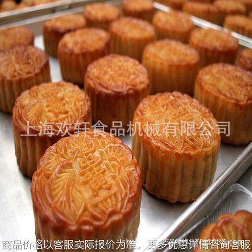 供应月饼自动成型机 月饼包馅机 夹心鲜花饼机 厂家优惠直销