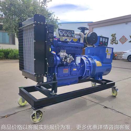 现货50kw千瓦拖车发电机组 户外施工移动电站 发电机厂家