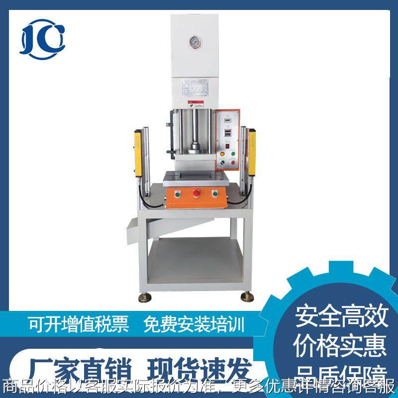 东莞油压机生产 厂家供应 台式液压机 小型油压机 C型压装压力机