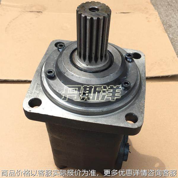 BMV BME 大扭矩摆线液压马达 替代OMV 装载机清扫马达,标准件/零部件/工业耗材,液压马达/油马达,淘宝优惠券,粉丝福利购,淘宝优惠卷