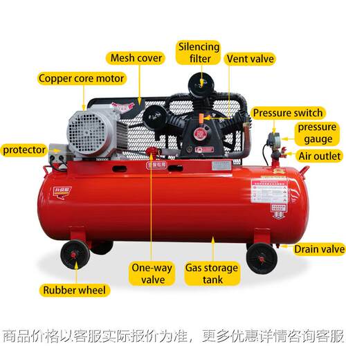 Piston type air compressor for automotive repair