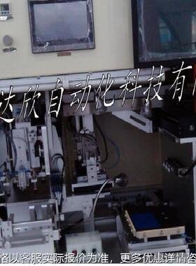 康达欣ACF 贴附机手机气动半自动偏光片贴附机