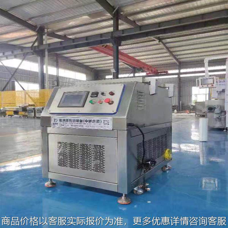 预制菜冻眠机 浸液式速冻锁鲜设备单机速冻 海鲜带鱼包装速冻设备,厨房电器,商用冰淇淋/甜筒/雪糕机,淘宝优惠券,粉丝福利购,淘宝优惠卷