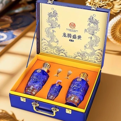 白水杜康浓香52度六瓶试喝100ml