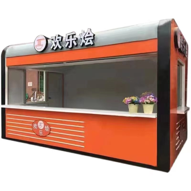 户外售货亭定制景区商铺公园夜市地摊小房子成品可移动售卖亭厂家